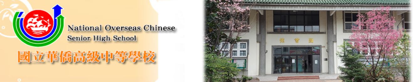 圖書館