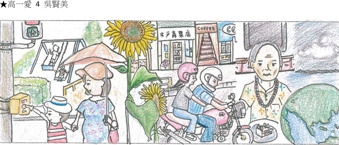 悅讀書籤16